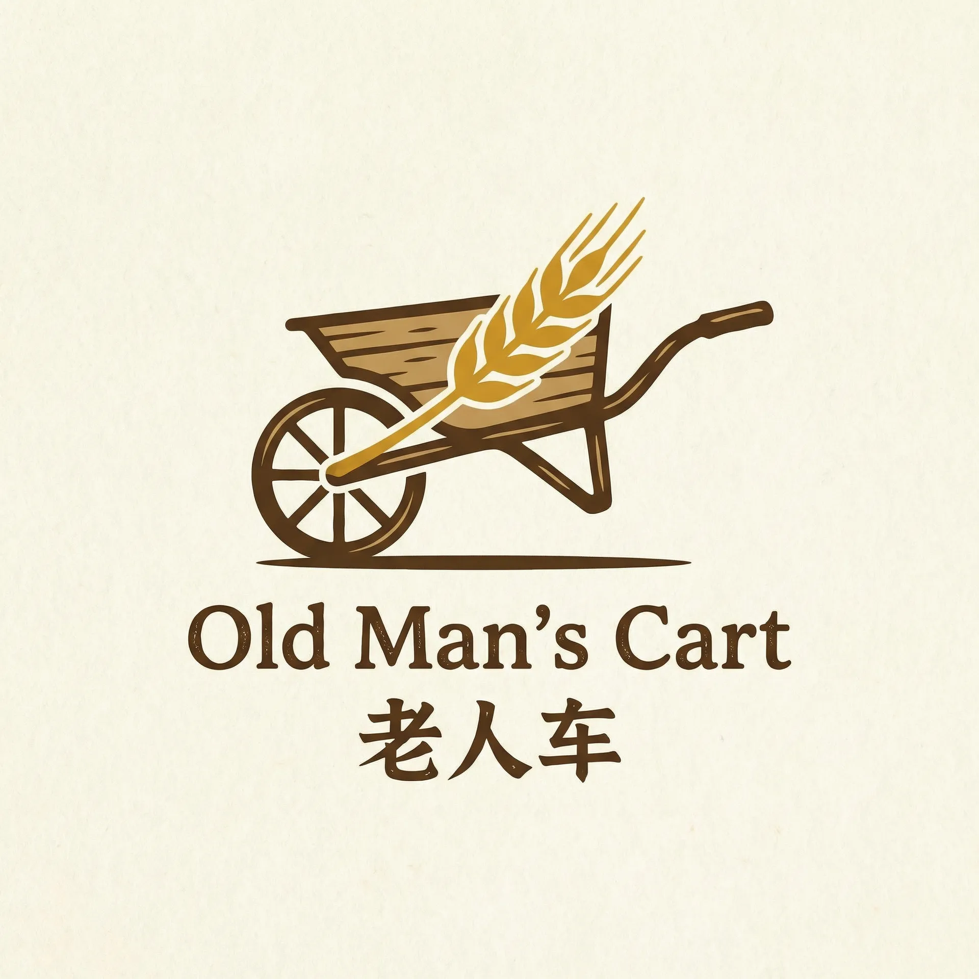 黑梦 乡村田园网站标志